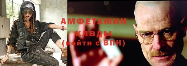 jwh Армянск