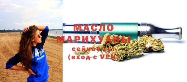 МДПВ Арсеньев