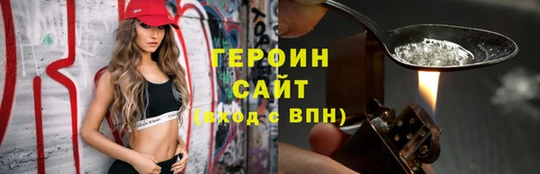 МДПВ Арсеньев