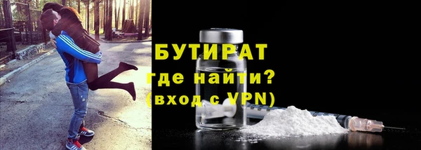МДПВ Арсеньев