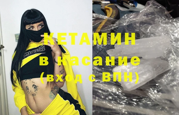 МДПВ Арсеньев