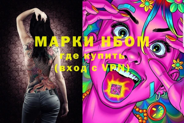 МДПВ Арсеньев