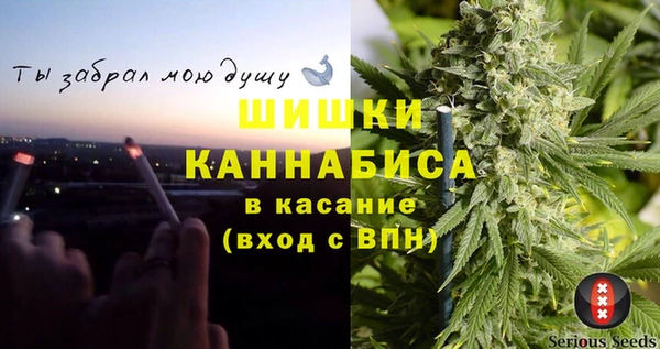 jwh Армянск