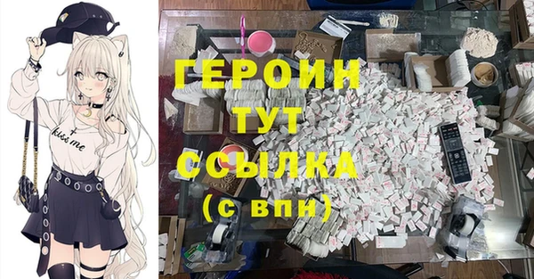 МДПВ Арсеньев
